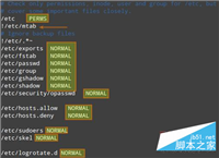 怎样在CentOS上配置基于主机的入侵检测系统?