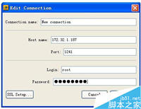 Nessus扫描漏洞使用教程