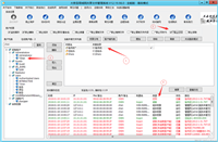 服务器共享文件防打印、禁止打印共享文件、局域网共享文件禁止打印的方法