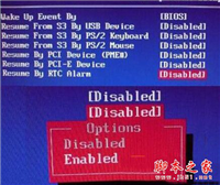 bios设置电脑定时自动开机/关机的设置方法图文教程