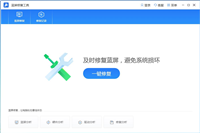 Win11安装KB5035853后蓝屏提示Thread Stuck in Device Driver的有效解决办法