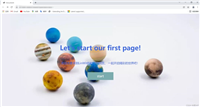 使用HBuilder制作一个简单的HTML5网页