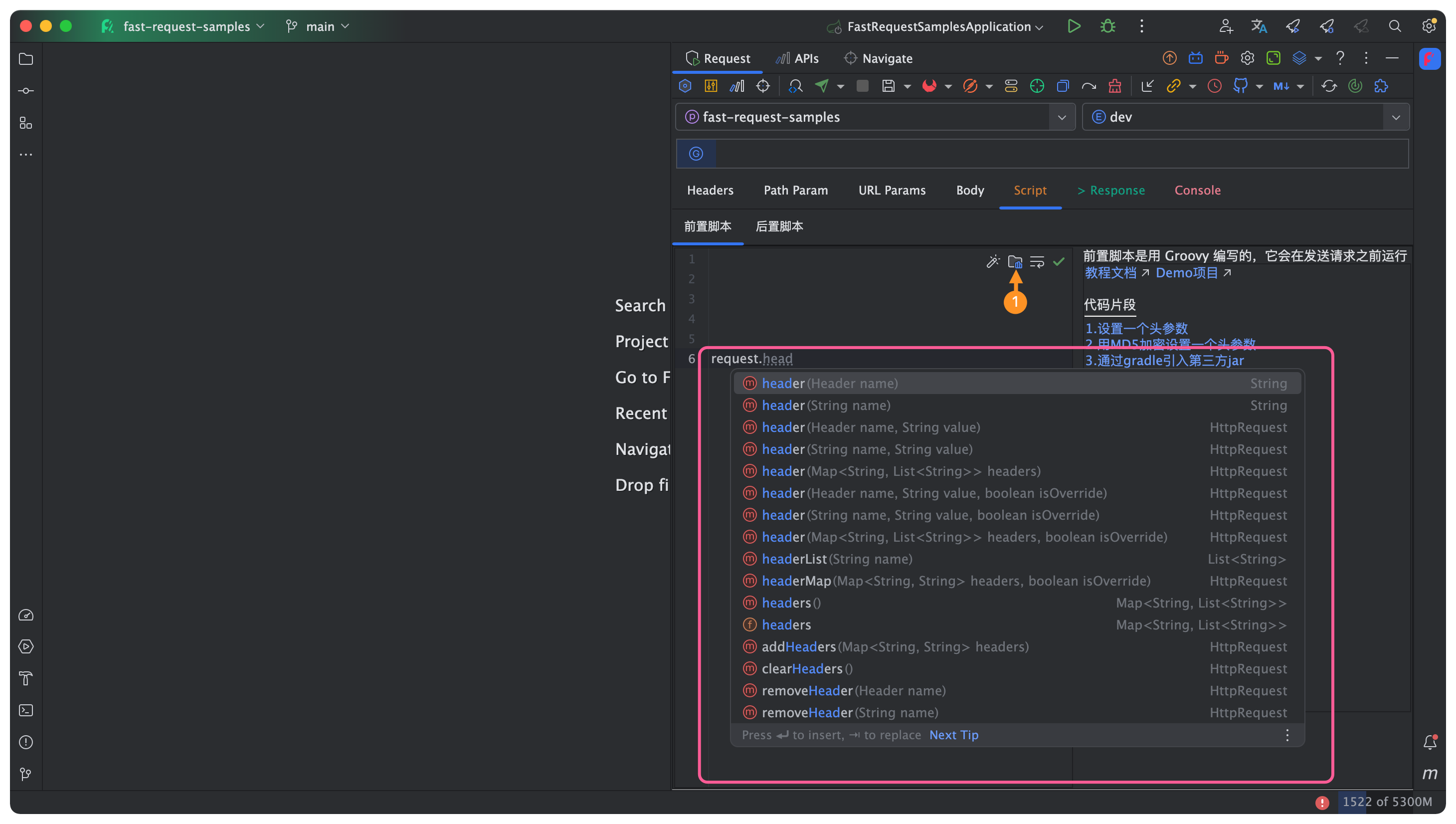 script library