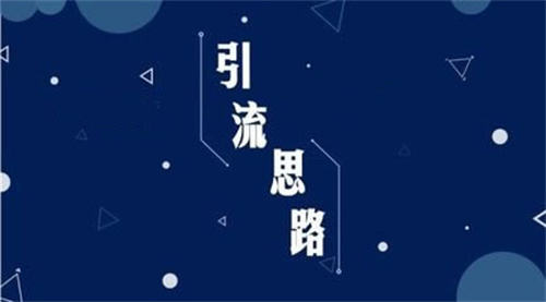 普通人如何做ip赚钱？ 个人ip 好文分享 第2张