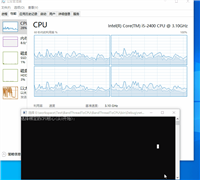 Windows下绑定线程到指定的CPU核心
