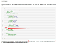 一步步教你在 Windows 上构建 dotnet 系应用的 UOS 软件安装包