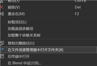 gRPC入门学习之旅(五)
