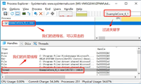 Advanced .Net Debugging 8:线程同步