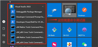 Advanced .Net Debugging 3:基本调试任务(调试目标、符号、控制调试目标执行和设置断点)