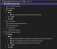 .NET 6 Entity Framework Core Db First(1) 创建模型