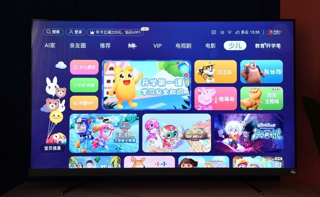 打造潮牌大屏！vidda v3f pro音乐电视深度体验 