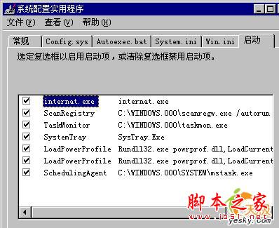 光驱故障排除总汇 代码网