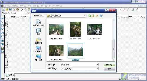 打造个性光盘nero8光雕刻录实战指南(2)