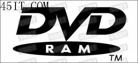 dvd光盘知识普及：dvd-r与dvd