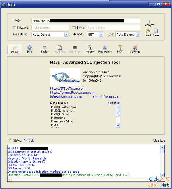 10个sql注入工具