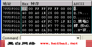 点击这里用新窗口浏览图片