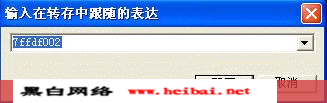 点击这里用新窗口浏览图片