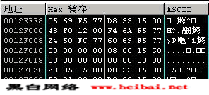 点击这里用新窗口浏览图片
