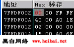 点击这里用新窗口浏览图片
