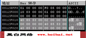点击这里用新窗口浏览图片