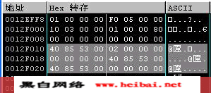 点击这里用新窗口浏览图片