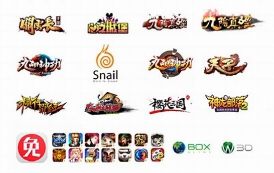 网警 ddos攻击 ddos 案件