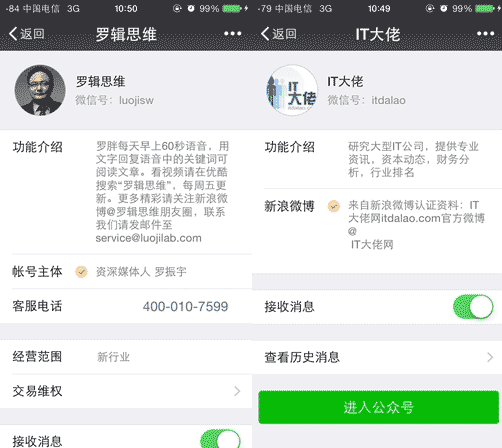 qq20150618092225