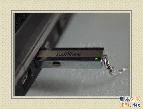 bios设置：[1]启动项