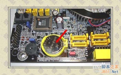 bios设置：[1]启动项
