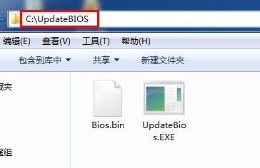 怎样升级bios（award）