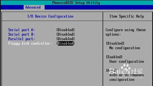 优化vmware虚拟机bios的方法