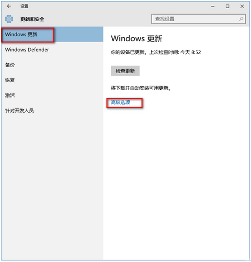 windows modules installer worker是什么2