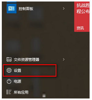 windows modules installer worker是什么