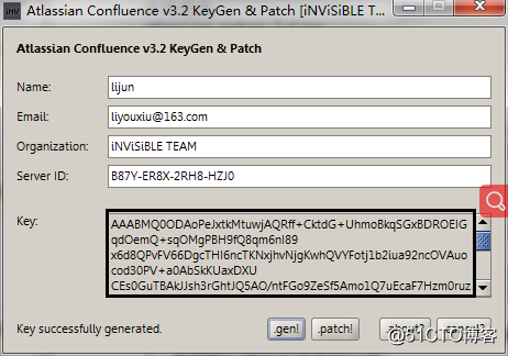 centos7部署并破解confluence（知识库）详细操作步骤