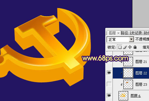 photoshop将制作出漂亮的金色立体党徽效果