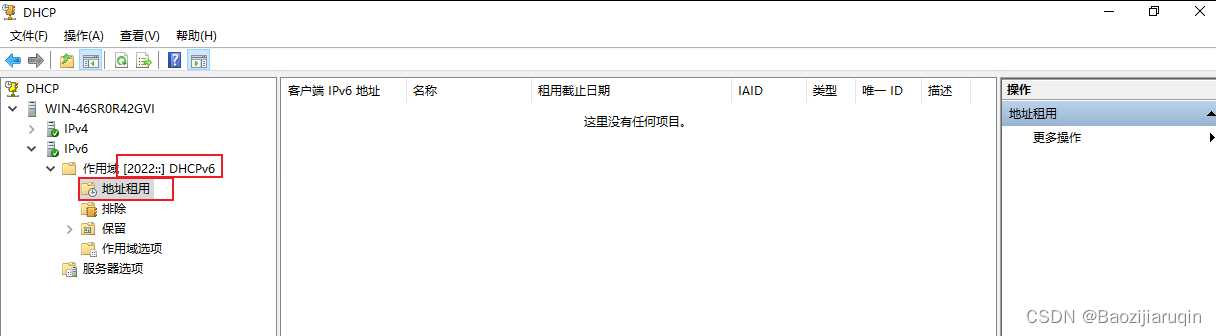 ![[dhcpv6-15.png]]