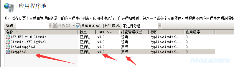 iis web服务器的安装配置图文教程