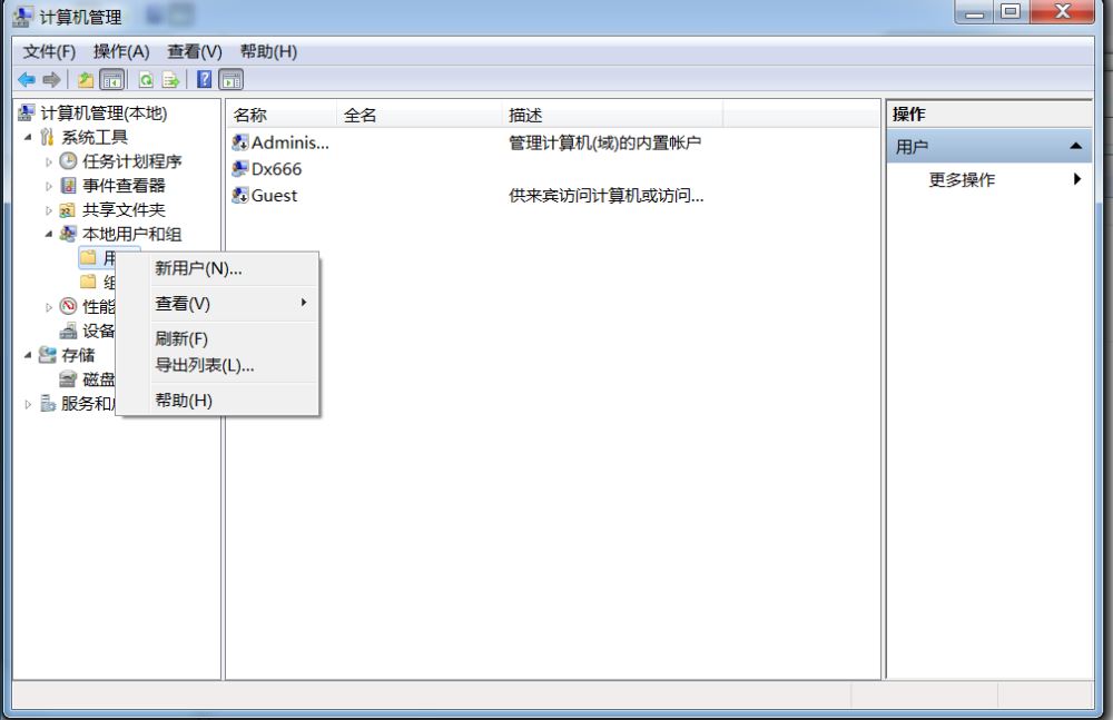 image-20220319134343652