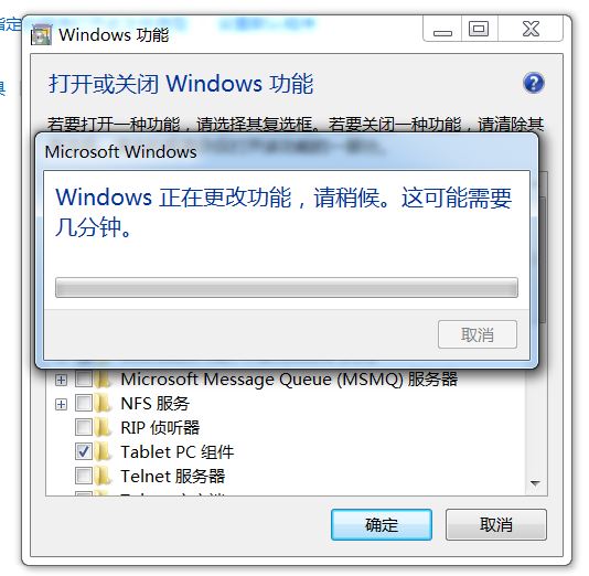 image-20220319171926182