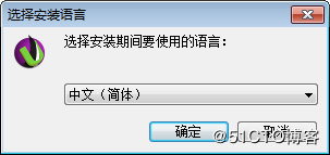 server-u的使用