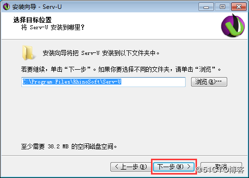 server-u的使用