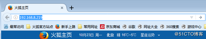 server-u的使用