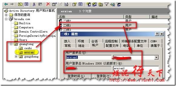 clip_image011