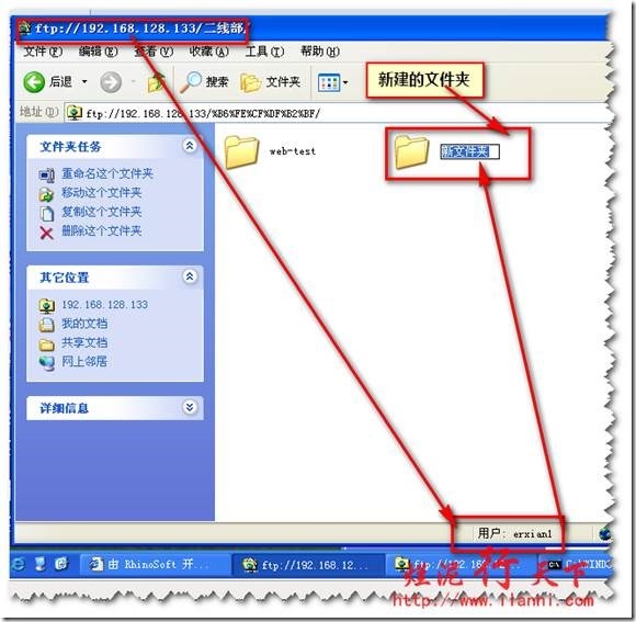 clip_image032
