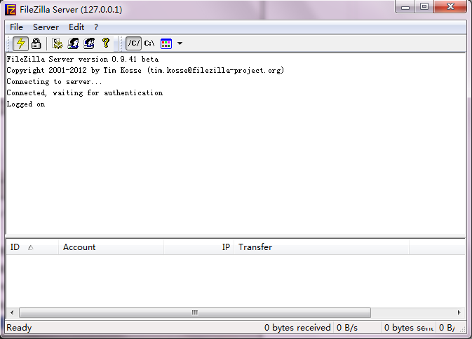 filezilla server主界面