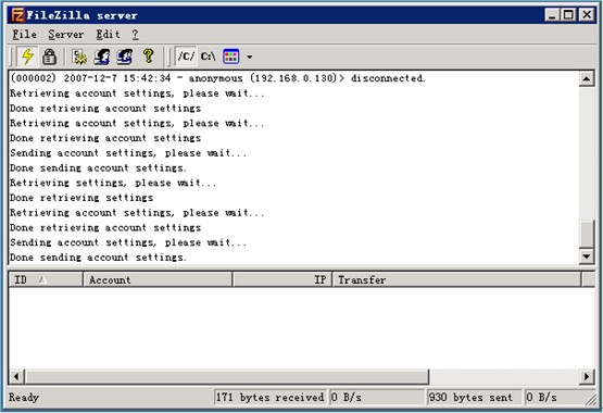 filezilla server配置文件记录日志