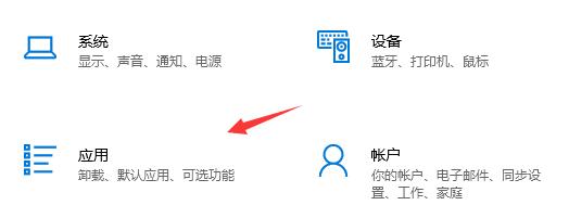 translucenttb设置开机启动教程