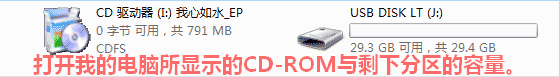 sm3267ab教程图_6.png
