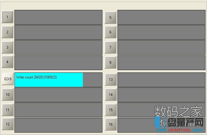 群联ps2251-68主控正片量产cdrom全过程教程