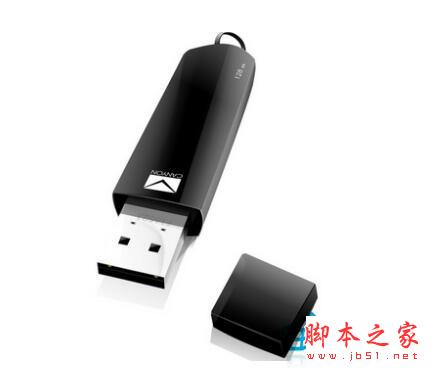 建立u盘病毒免疫文件的方法